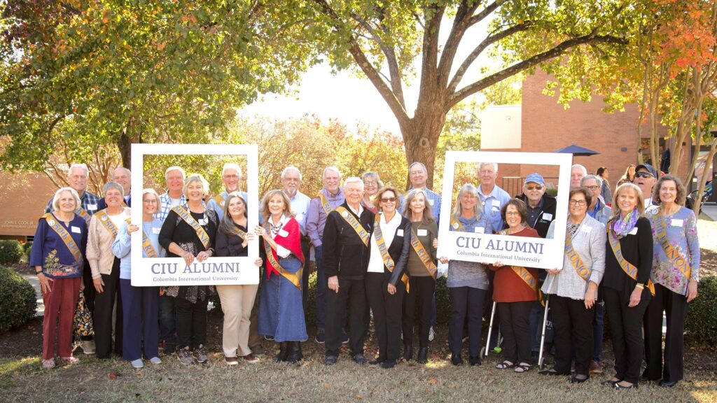 CIU Class of 1975